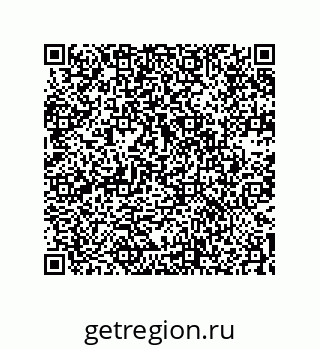 74722319001