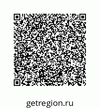 74722319260