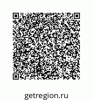 74722319330