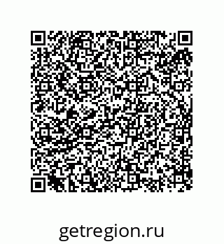 74722319561