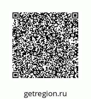 74722319740