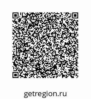 74722320012