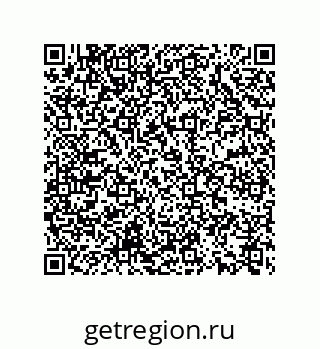 74722320079