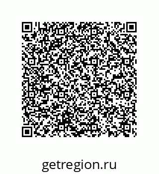74722320111