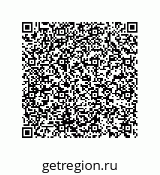 74722320112