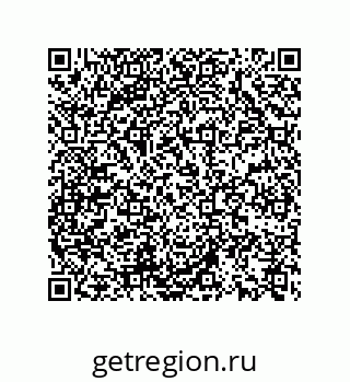 74722320119