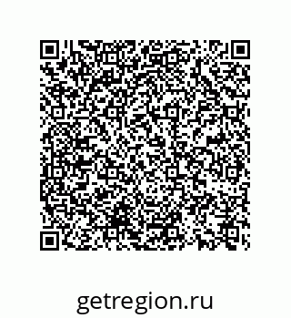 74722320122