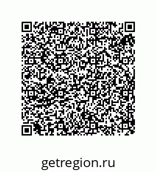 74722320130