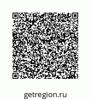 74722320132
