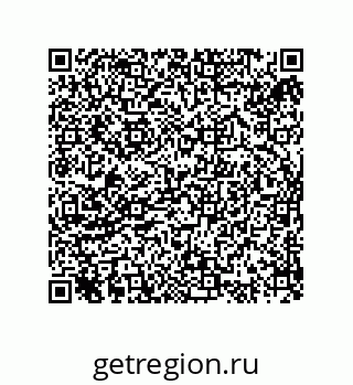 74722320162