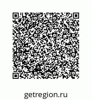 74722320280