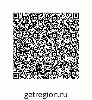 74722320312