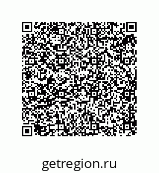 74722321323