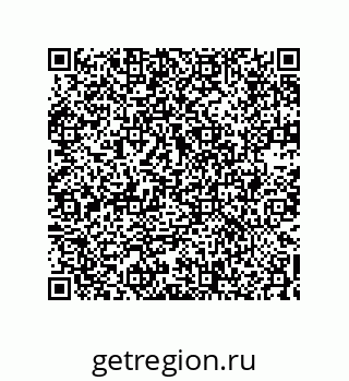 74722326900
