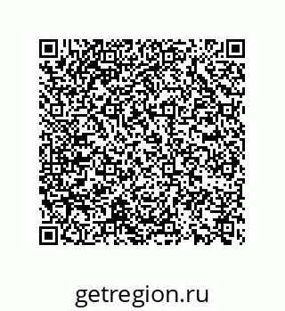 74722327145