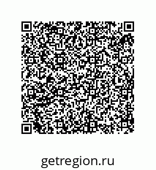 74722327370