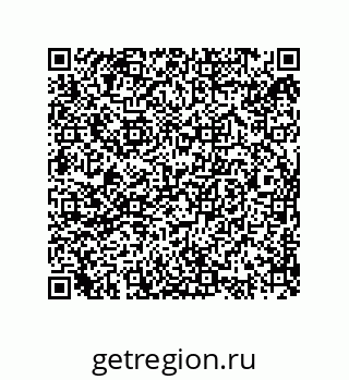 74722327984