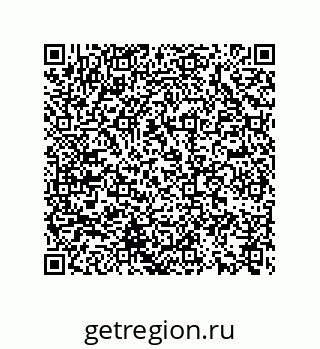 74722329900