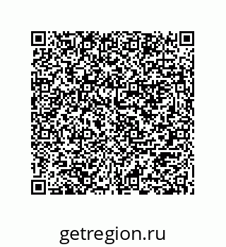 74722330001