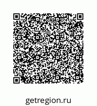 74722330020