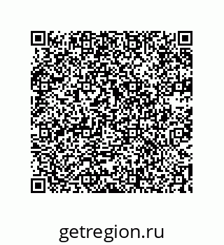 74722330079