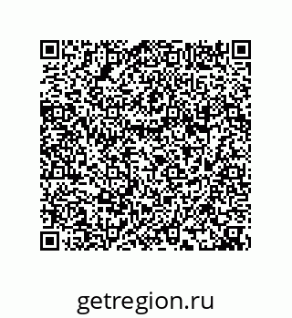 74722330088