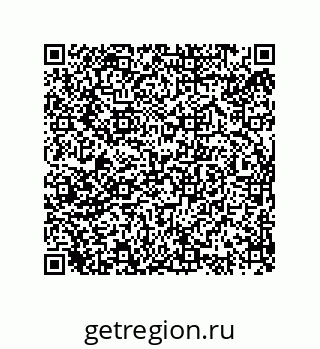 74722330490