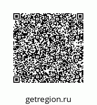 74722330566