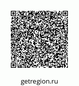 74722330608