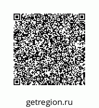 74722331490