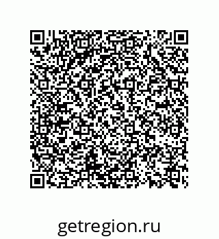 74722332005