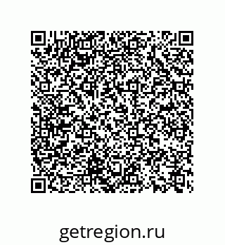 74722332012