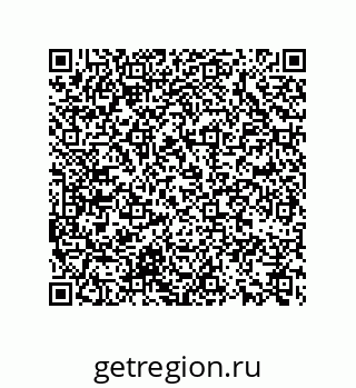74722332322