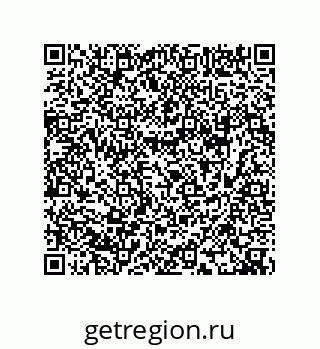 74722332485