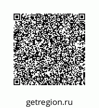 74722332500