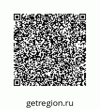 74722332532