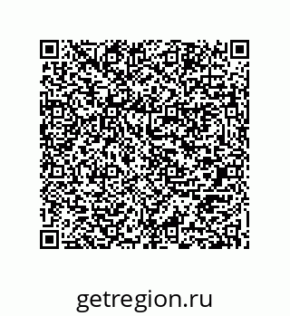 74722332548