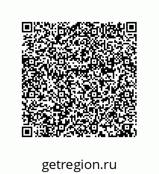 74722332550