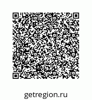 74722332597