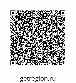74722332616