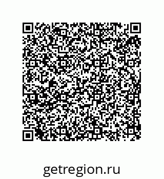 74722332621
