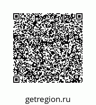 74722332650