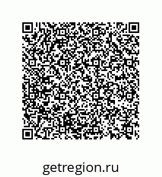 74722332868