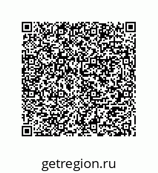 74722332869