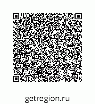 74722332900