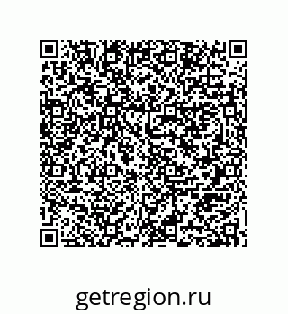 74722332961