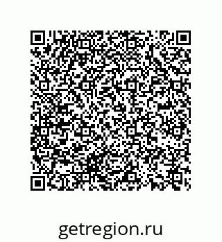 74722332981