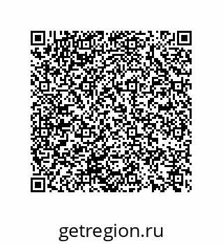 74722333002