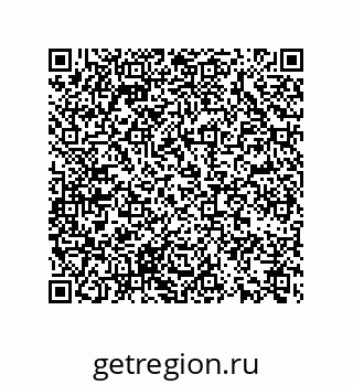 74722333010