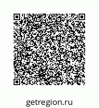 74722333049